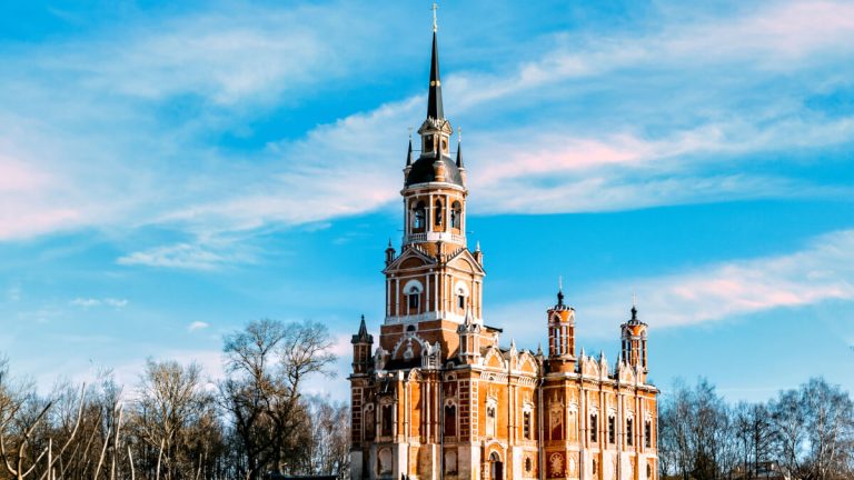 Путешествие за Можай