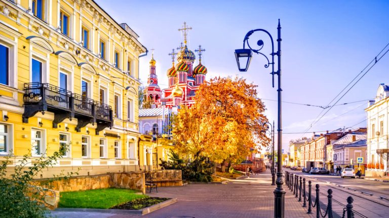 Нижегородские просторы (отель 4*)