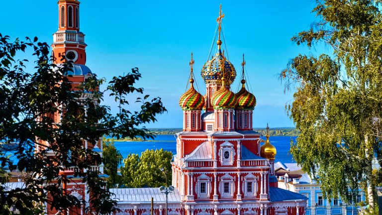 Нижегородский каскад (отель 4*)