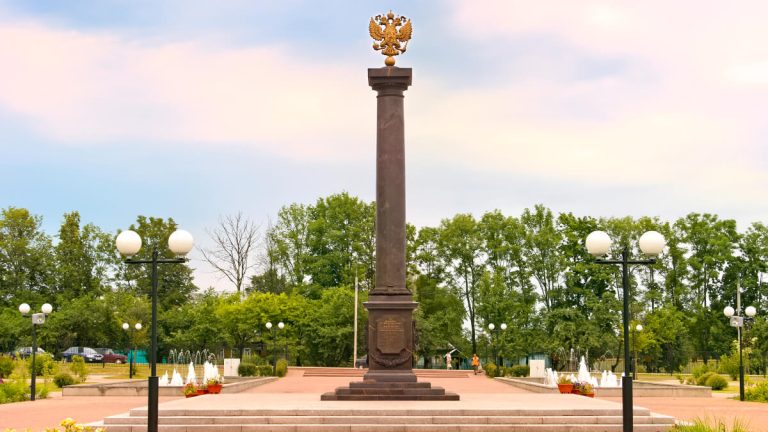 Начало российской державности
